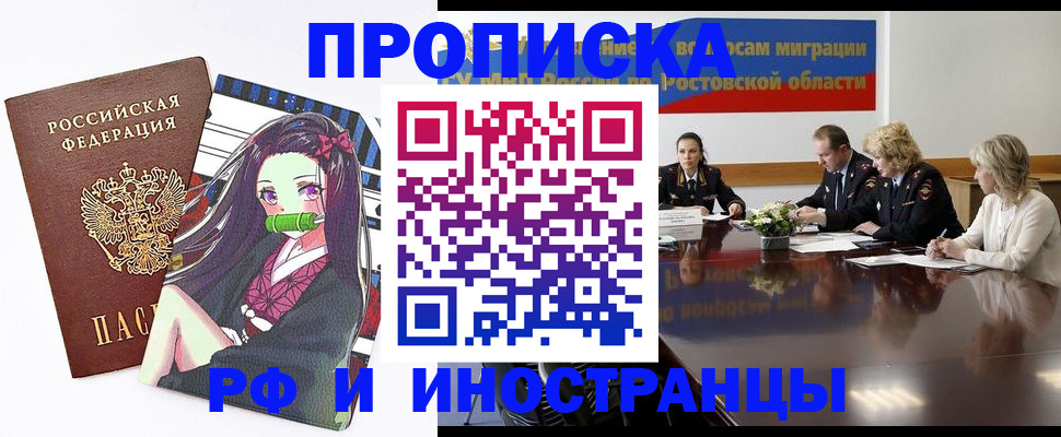 форма 3 в Белово